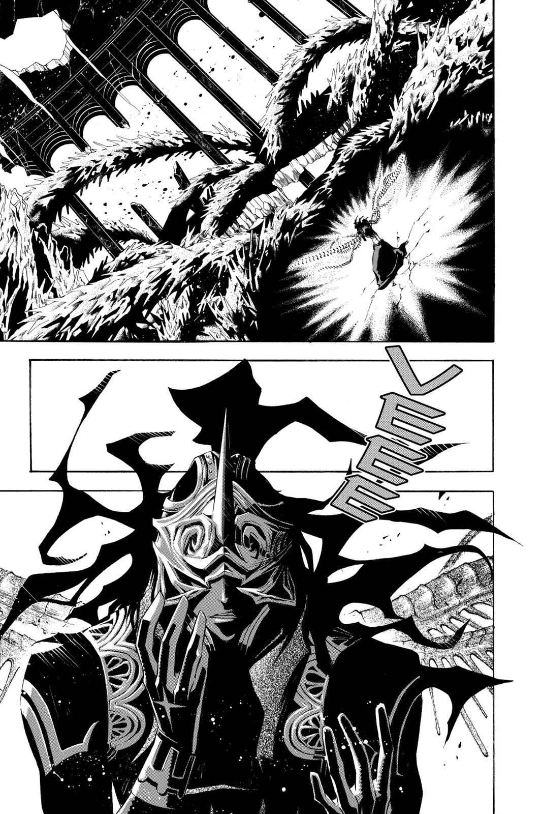 D.Gray-man Chapter 124 Page 9