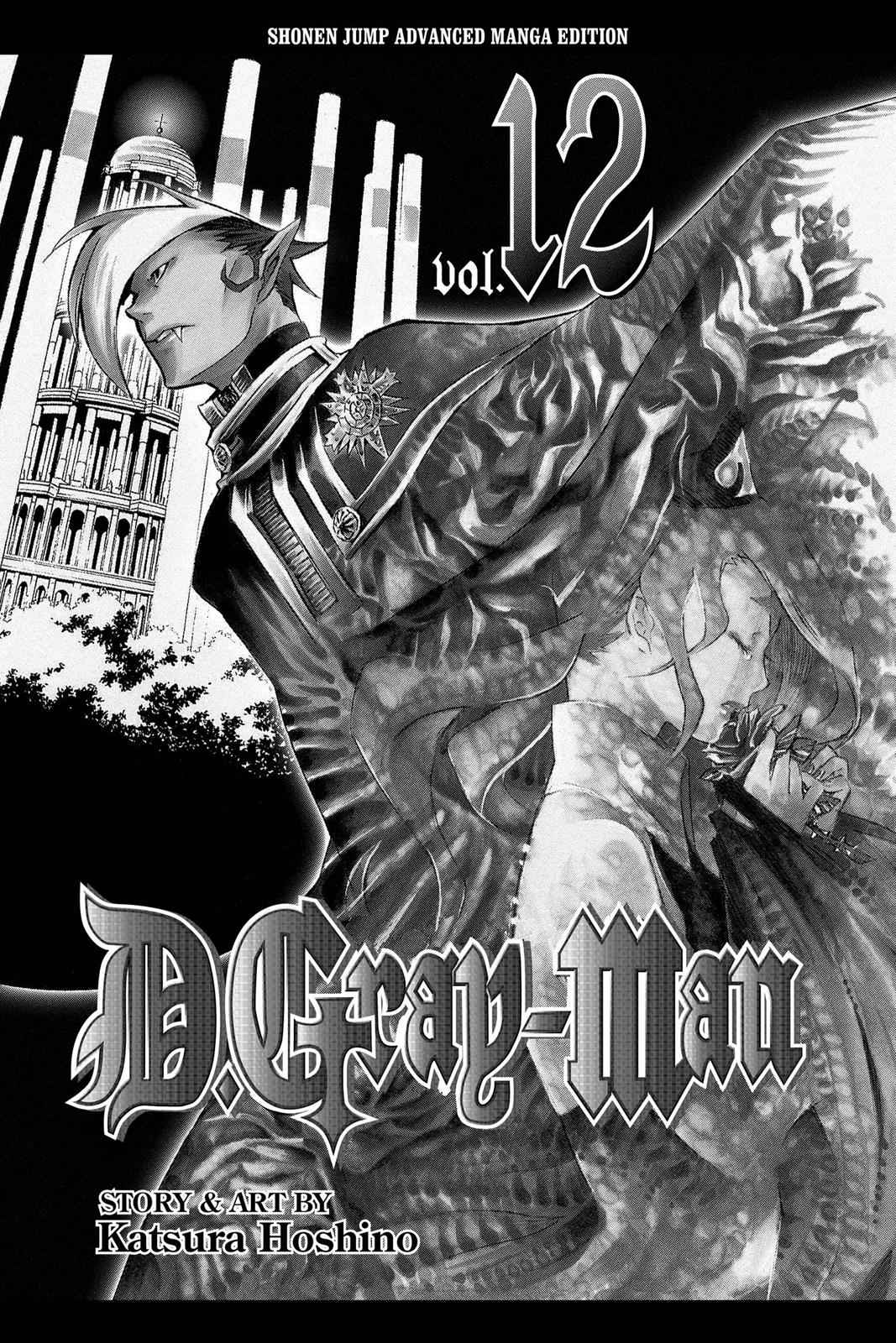 D.Gray-man Chapter 108 Page 4