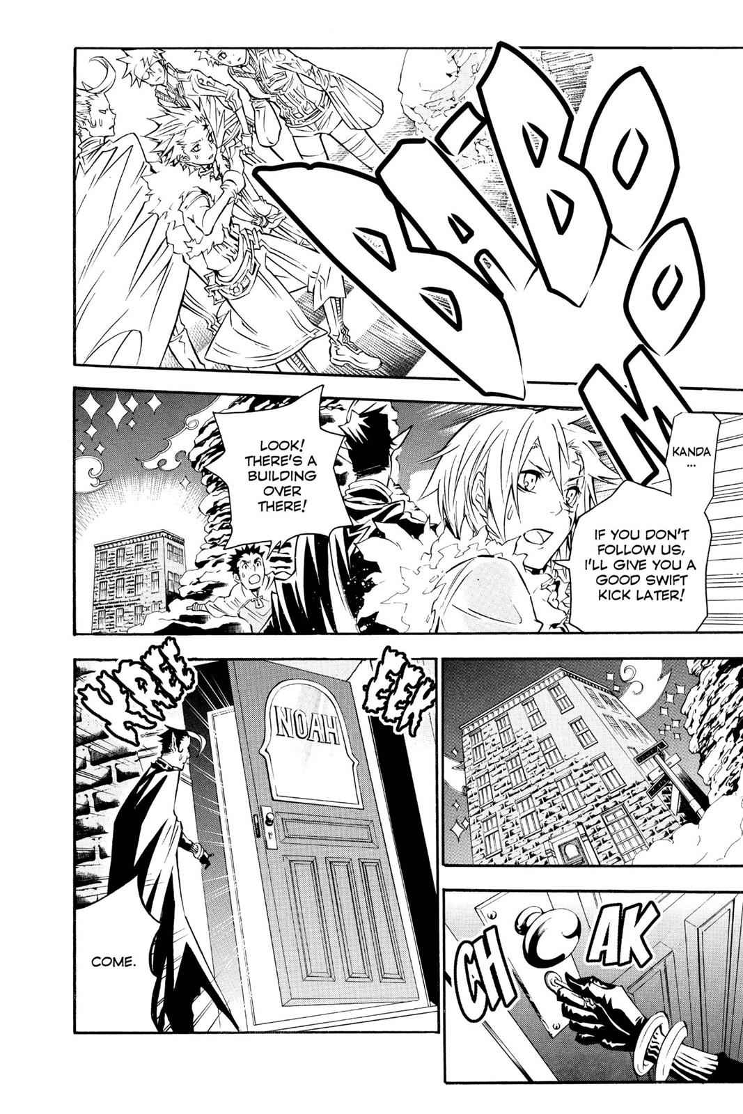 D.Gray-man Chapter 92 Page 12