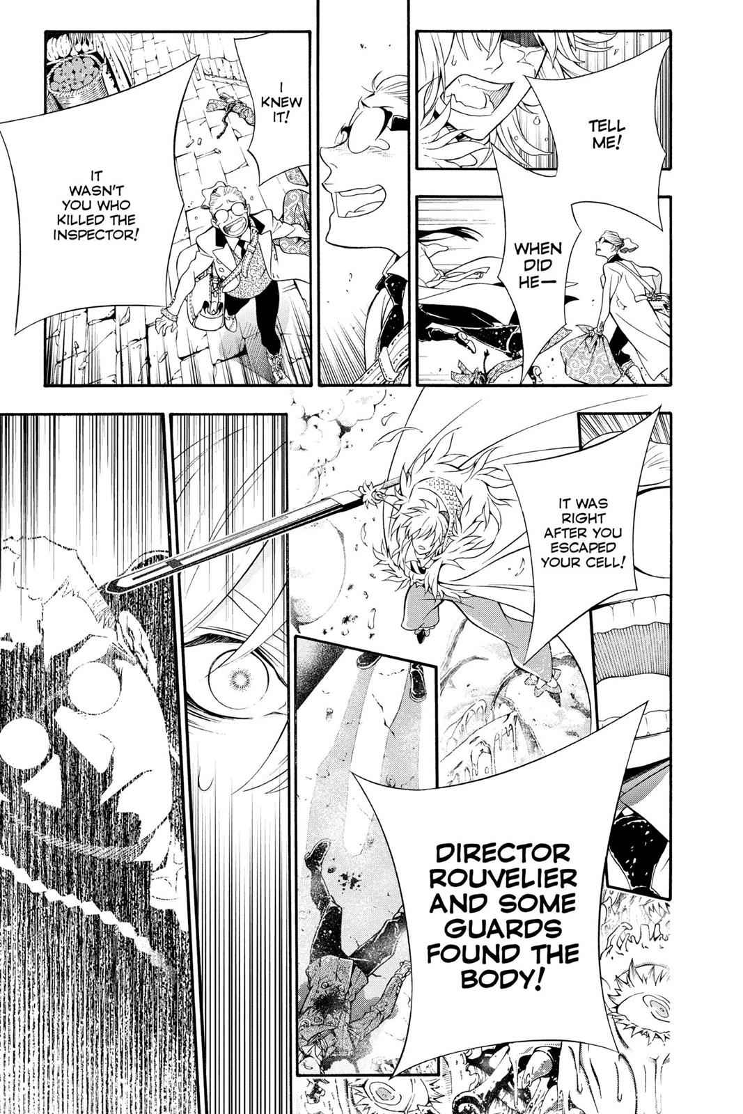 D.Gray-man Chapter 211 Page 13