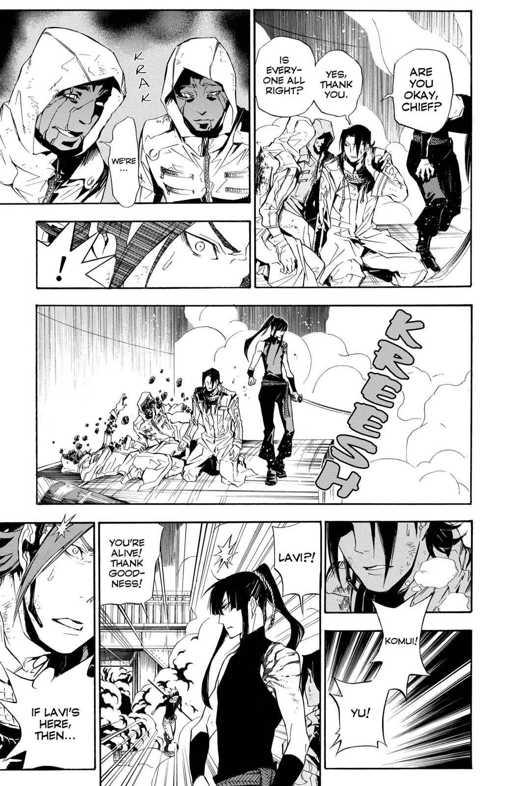 D.Gray-man Chapter 151 Page 7
