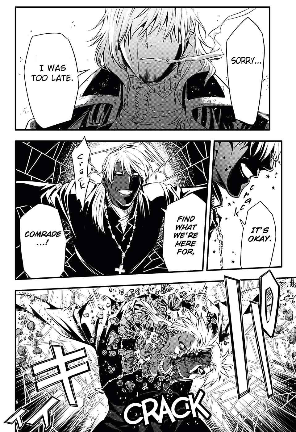 D.Gray-man Chapter 233 Page 6
