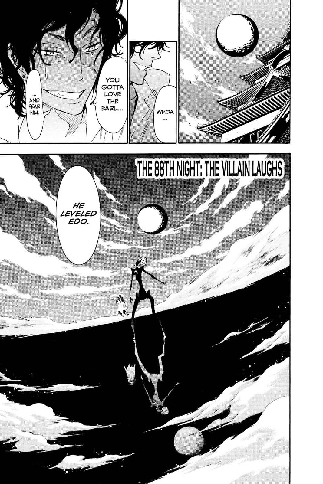D.Gray-man Chapter 88 Page 1