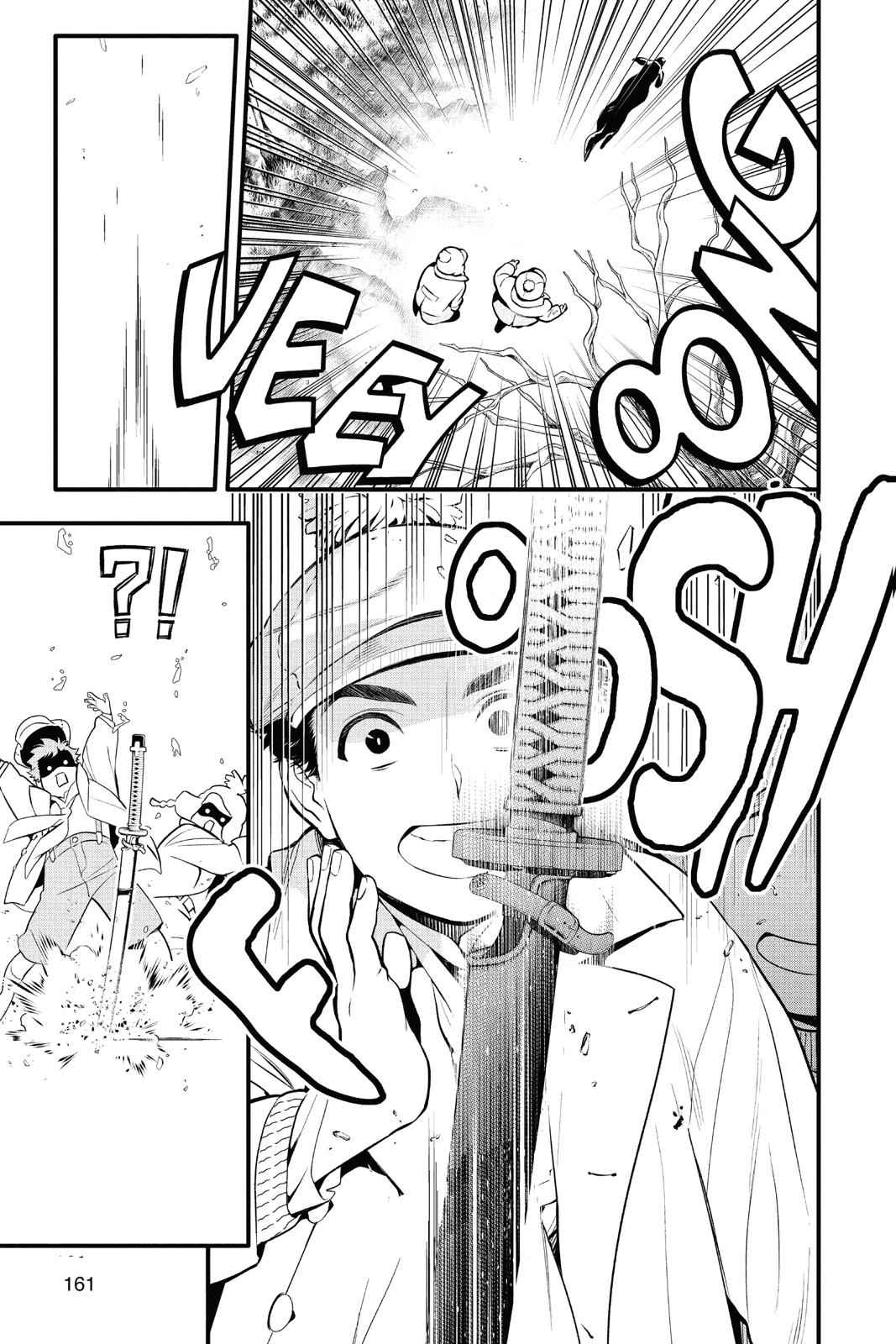 D.Gray-man Chapter 230 Page 3