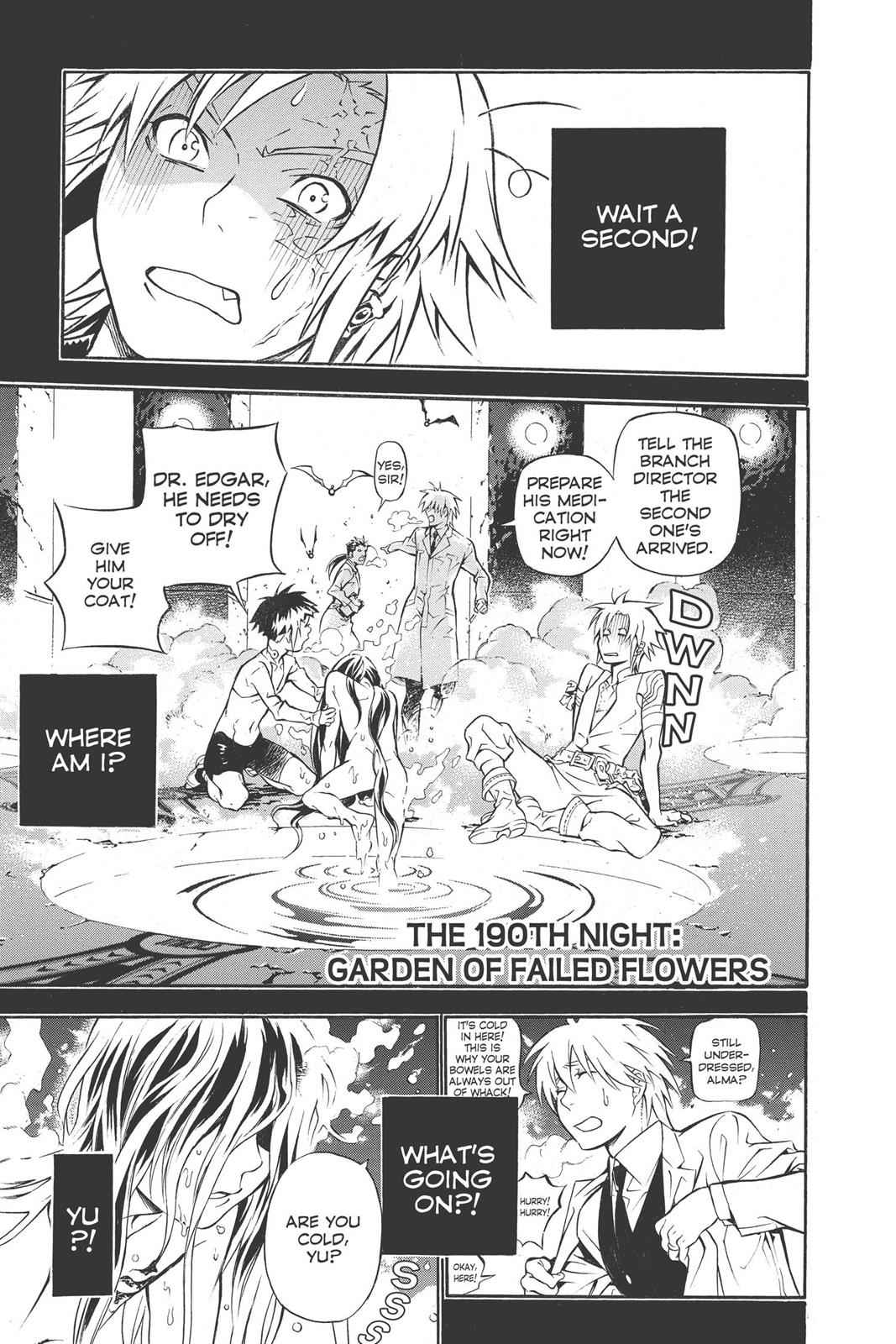 D.Gray-man Chapter 190 Page 1