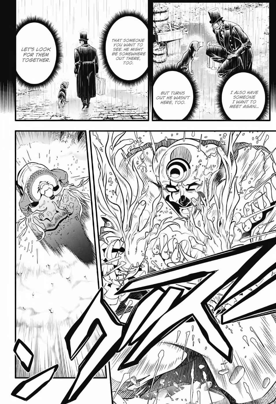 D.Gray-man Chapter 236 Page 9