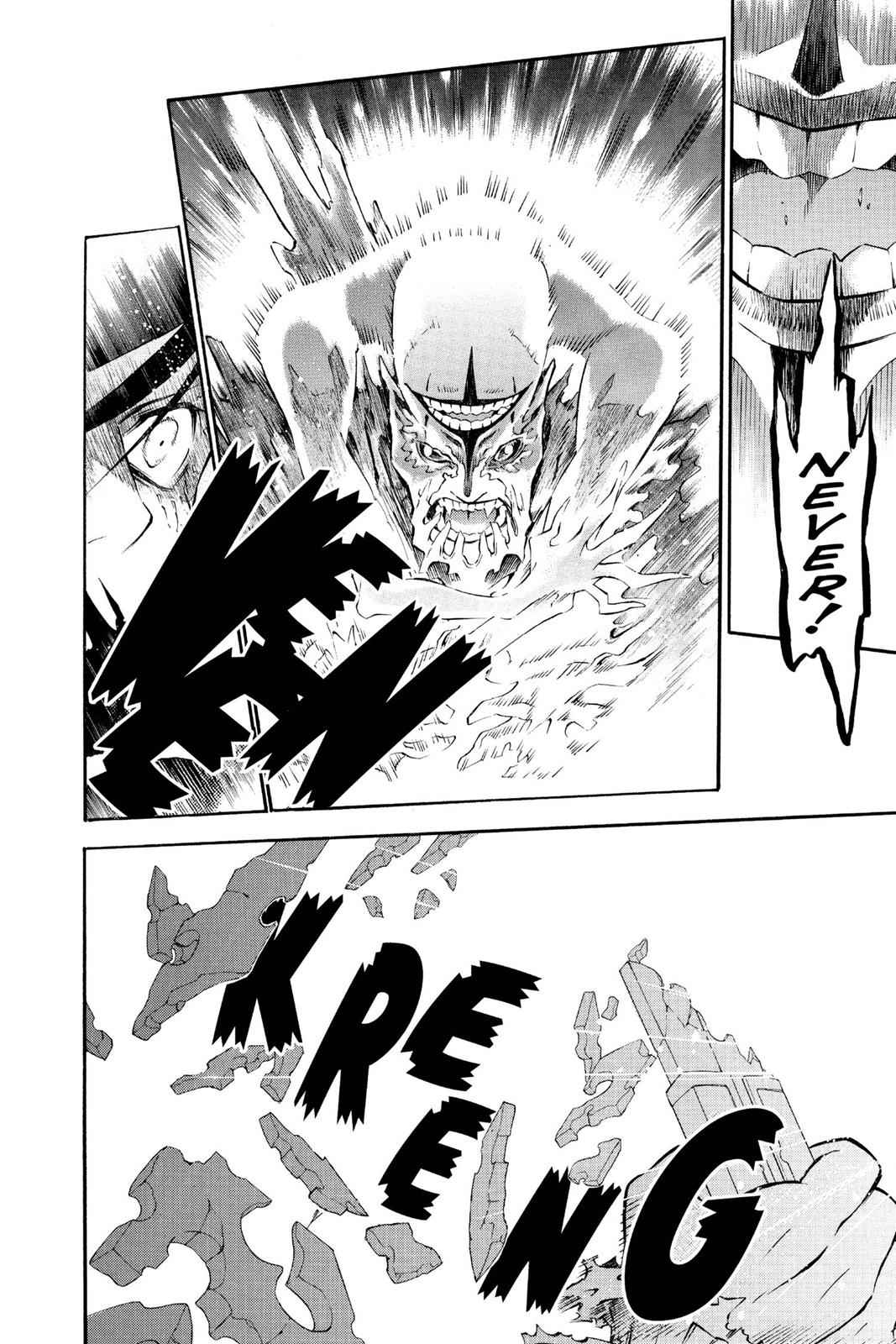 D.Gray-man Chapter 97 Page 8
