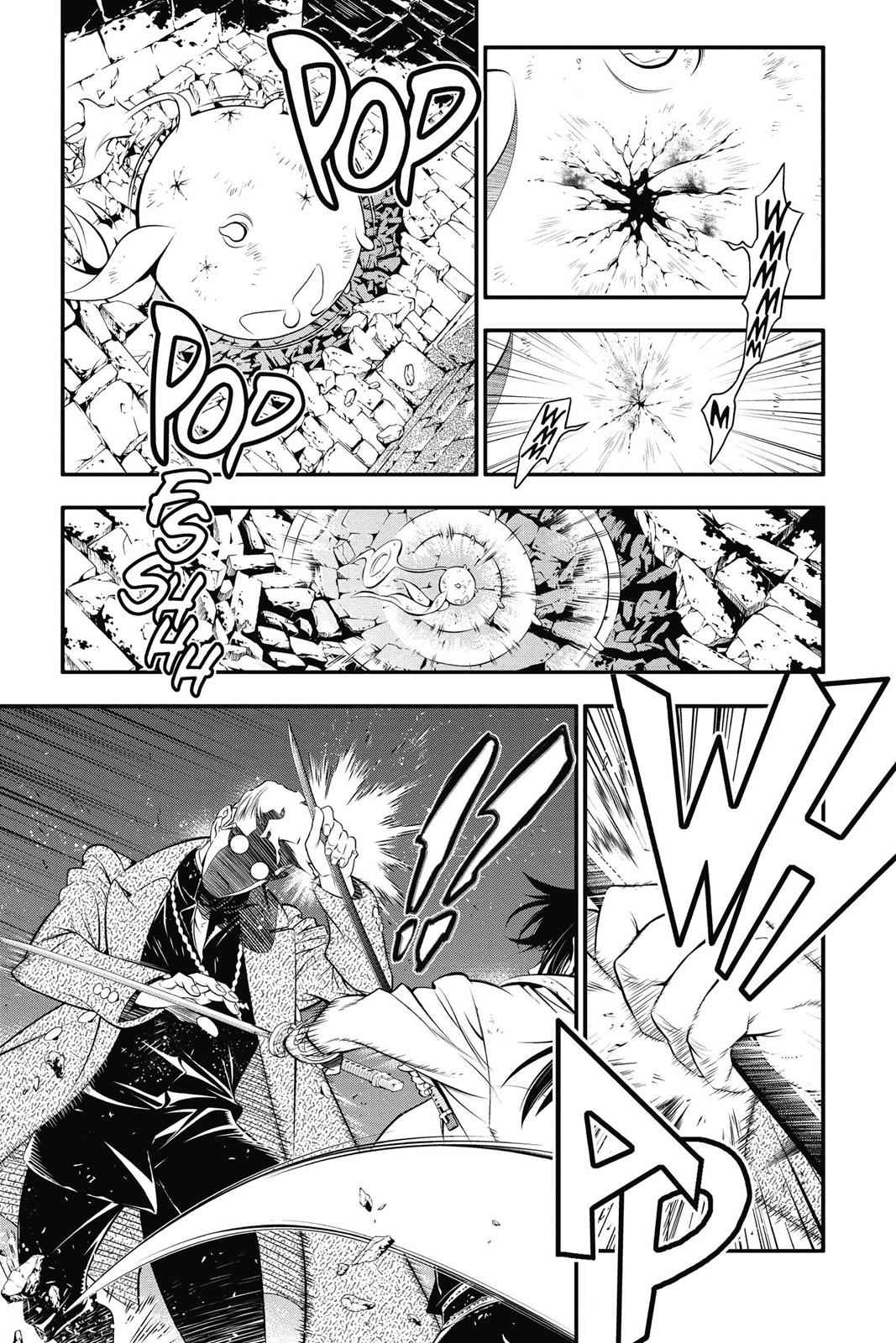 D.Gray-man Chapter 216 Page 9