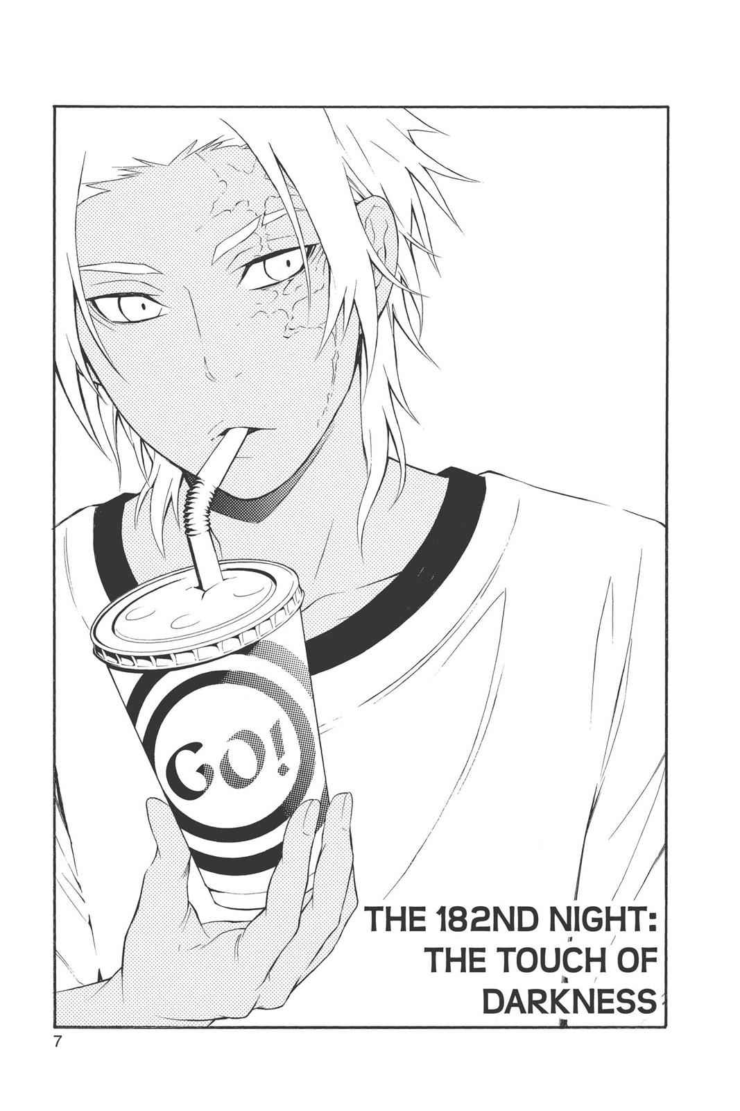 D.Gray-man Chapter 182 Page 8