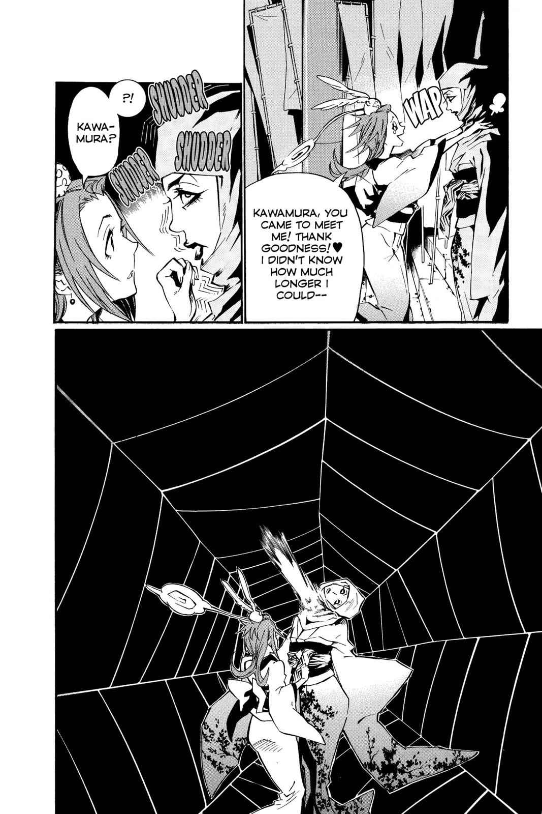 D.Gray-man Chapter 77 Page 13