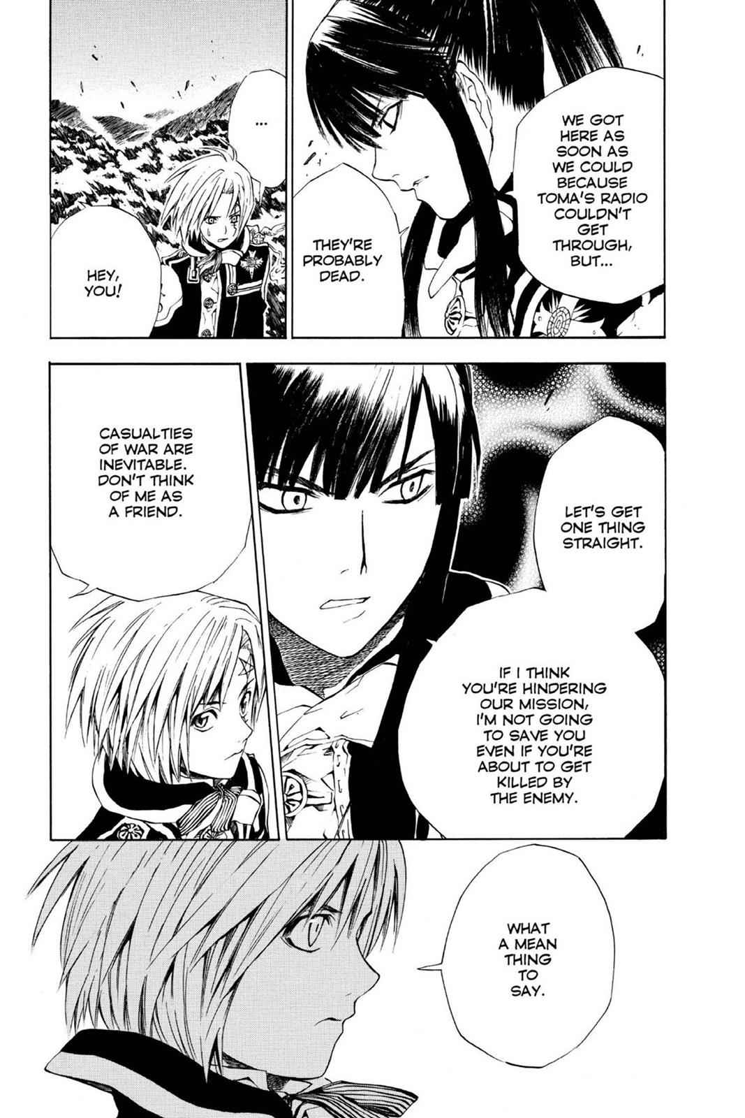 D.Gray-man Chapter 9 Page 15