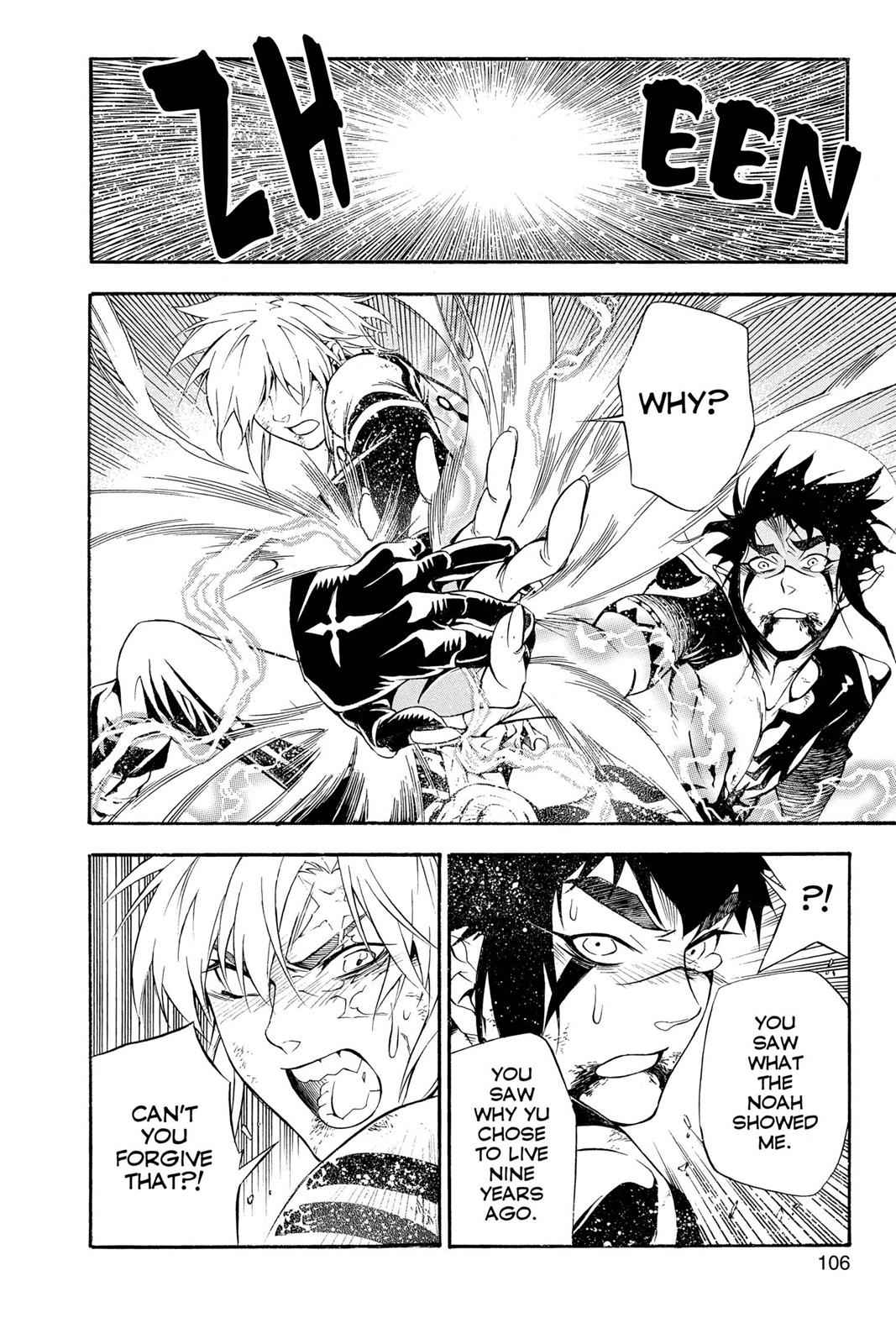 D.Gray-man Chapter 197 Page 12