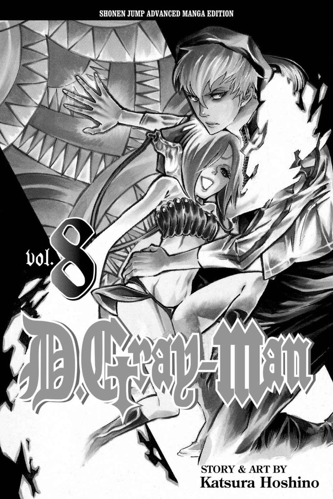 D.Gray-man Chapter 67 Page 4