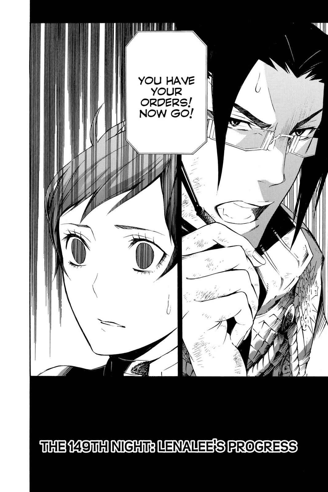D.Gray-man Chapter 149 Page 2