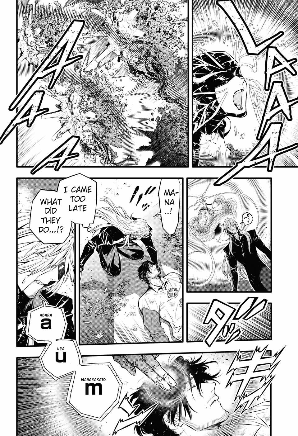 D.Gray-man Chapter 244 Page 8