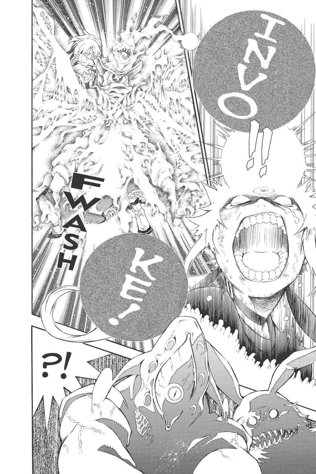 D.Gray-man Chapter 179 Page 12
