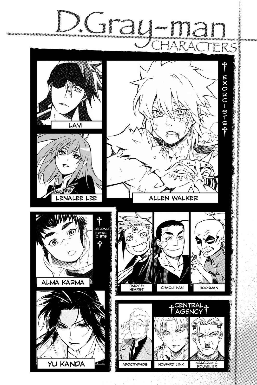 D.Gray-man Chapter 206 Page 5