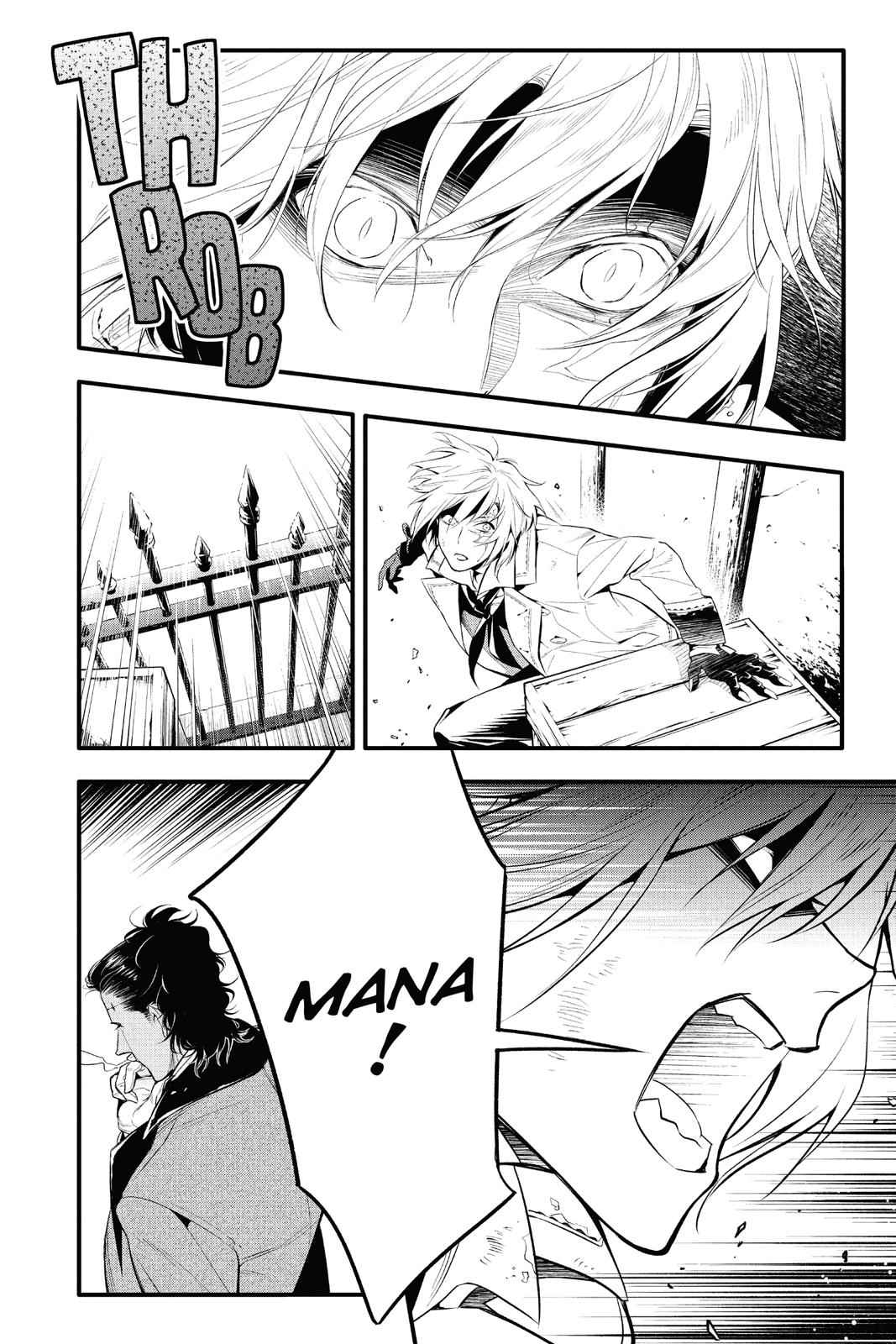 D.Gray-man Chapter 224 Page 2