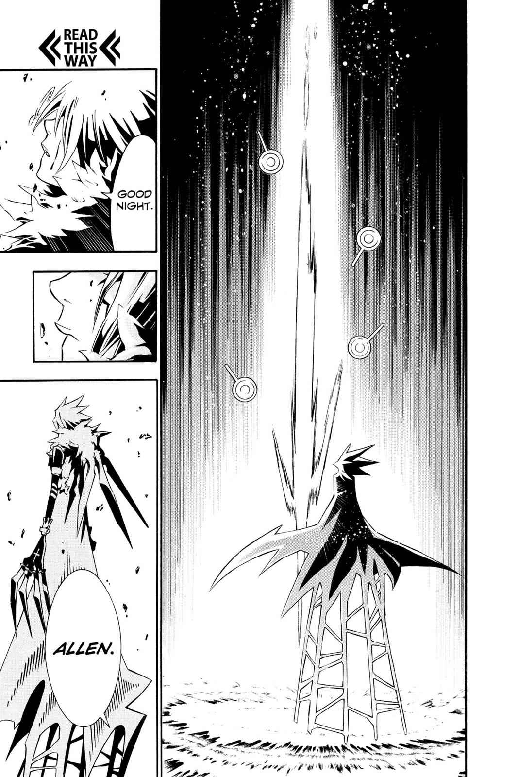 D.Gray-man Chapter 85 Page 7