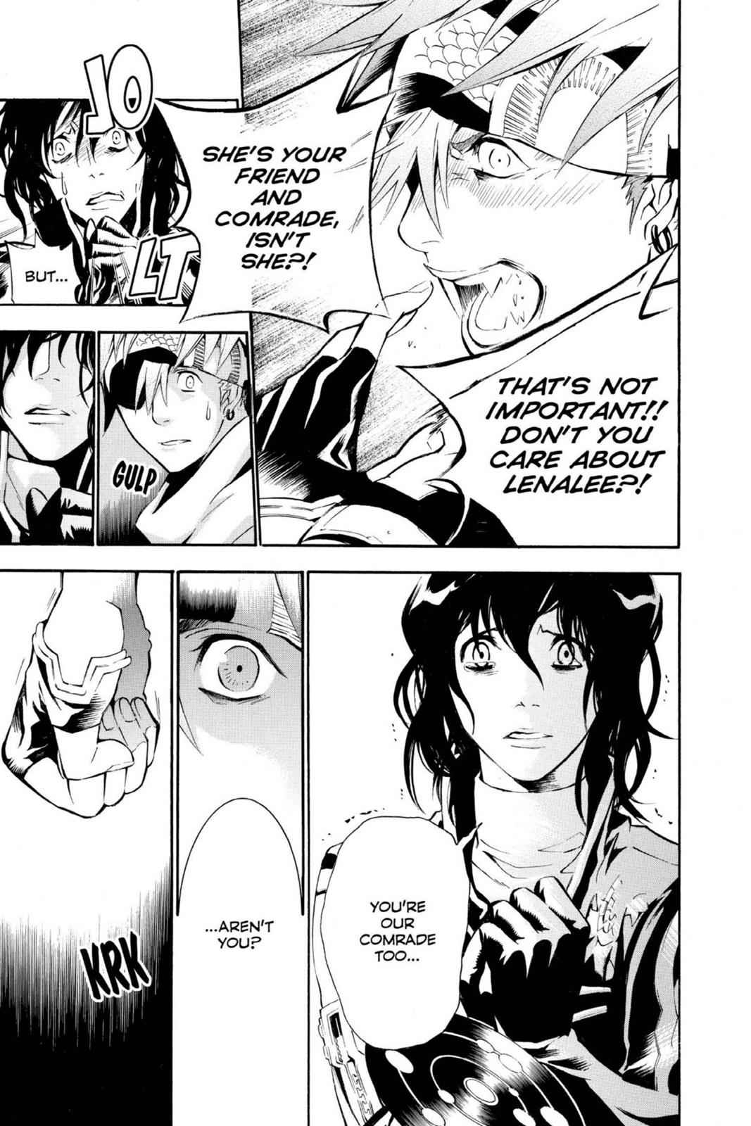 D.Gray-man Chapter 74 Page 5