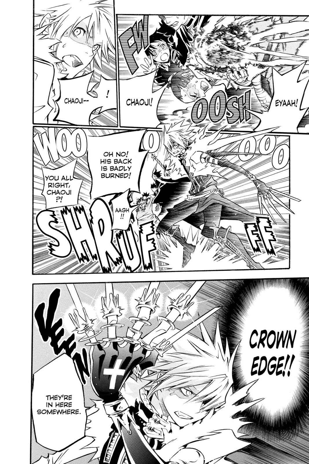 D.Gray-man Chapter 100 Page 6
