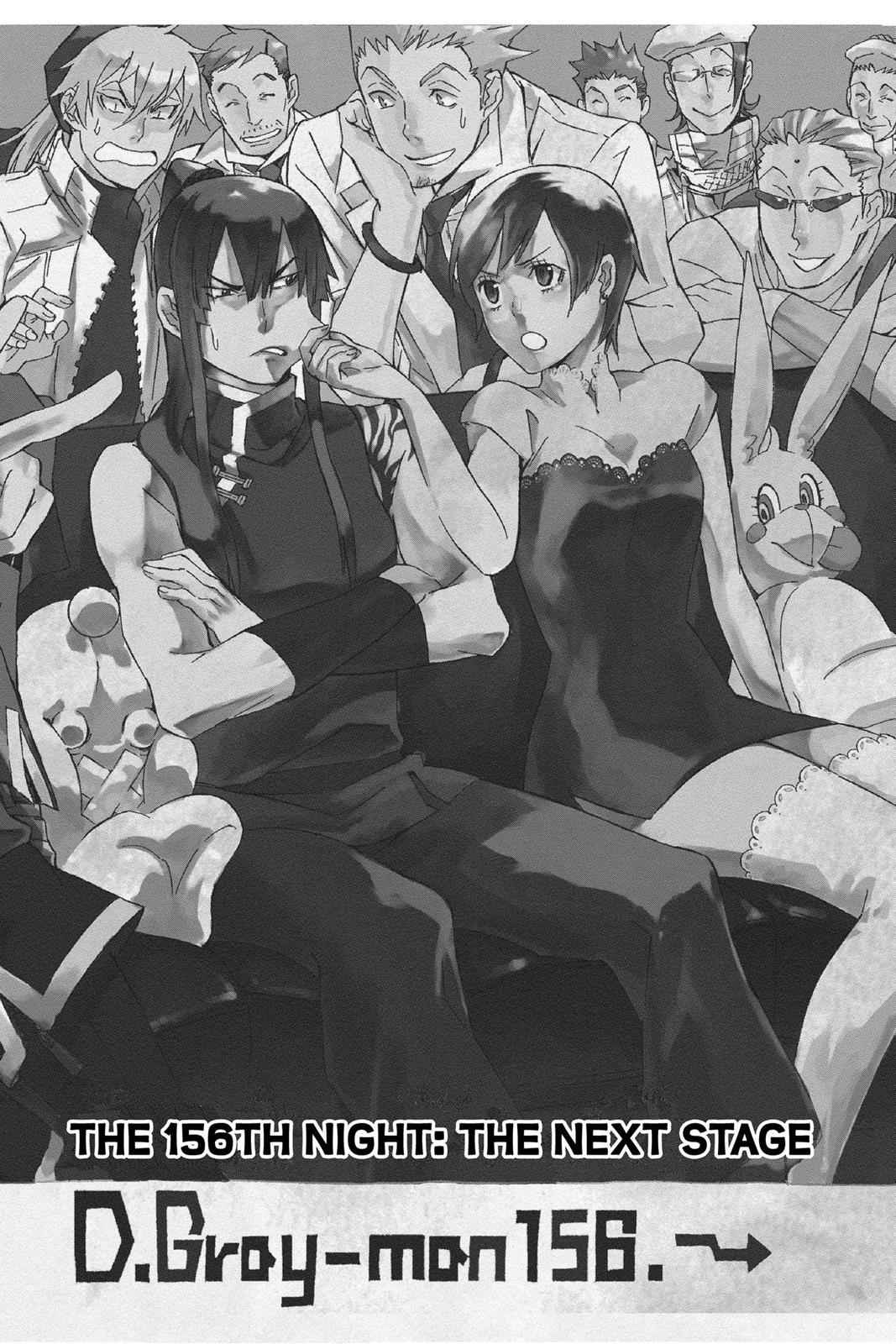 D.Gray-man Chapter 156 Page 2