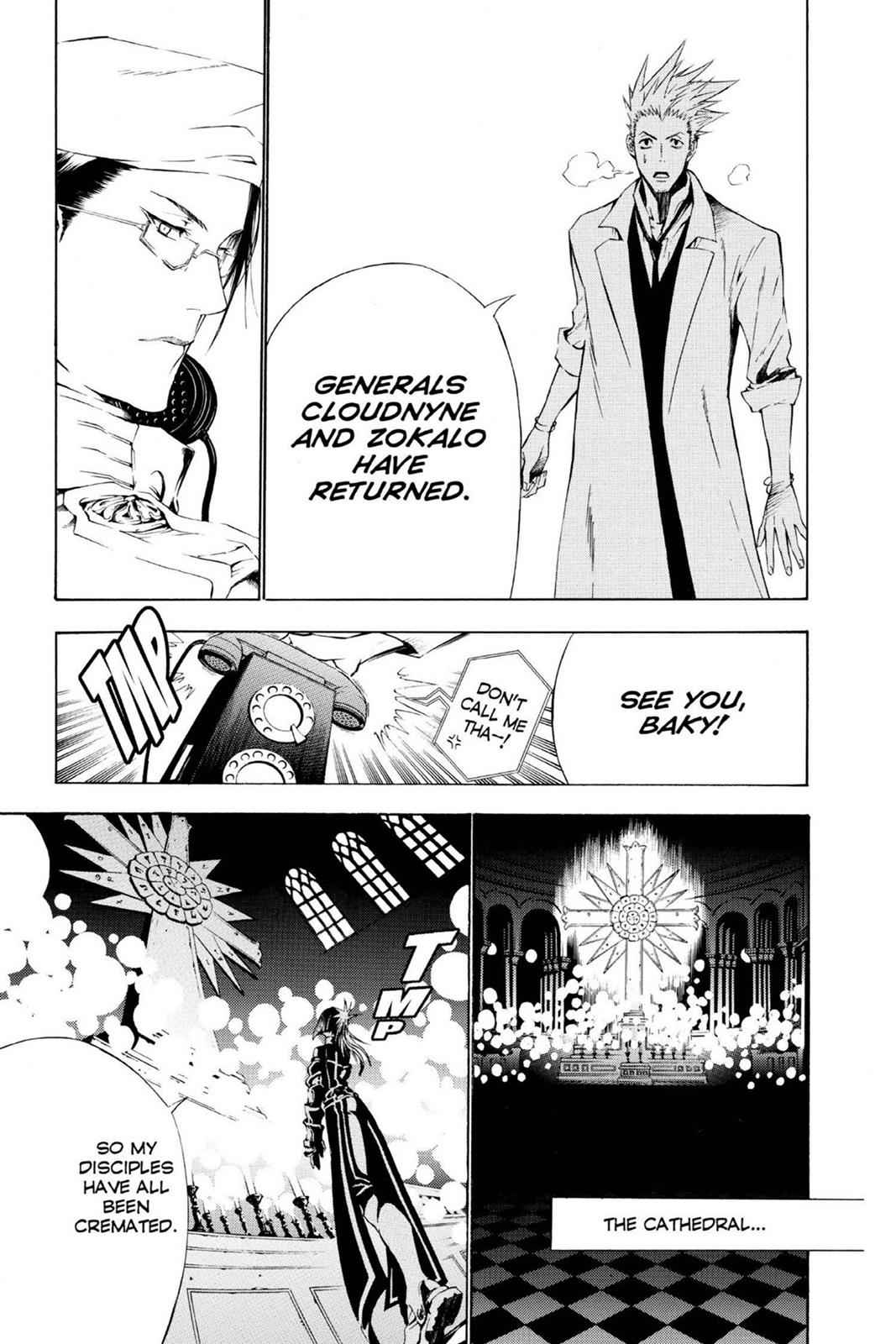 D.Gray-man Chapter 63 Page 11