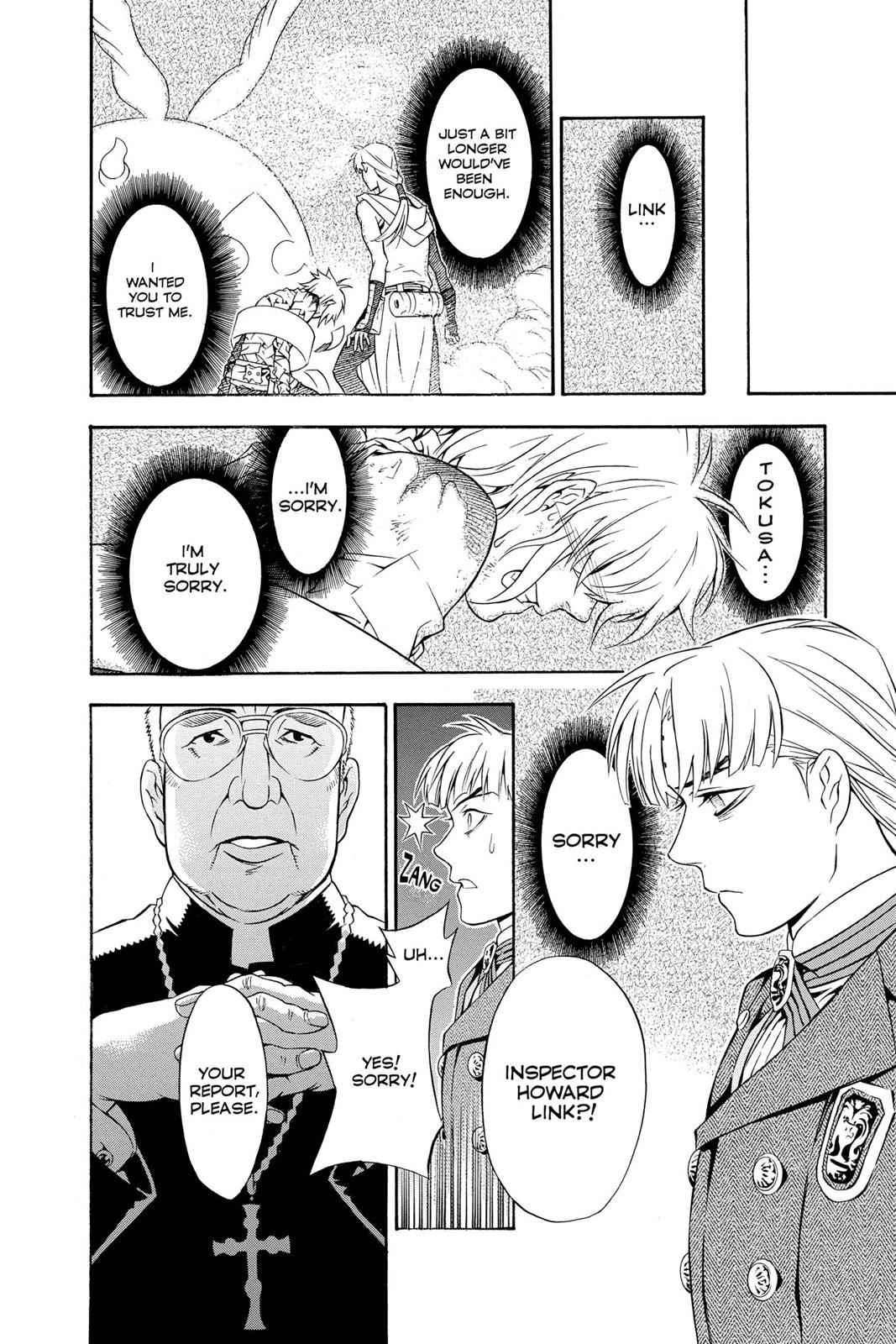 D.Gray-man Chapter 202 Page 10