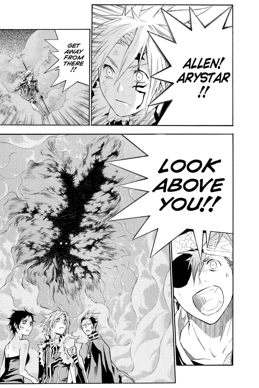 D.Gray-man Chapter 103 Page 8
