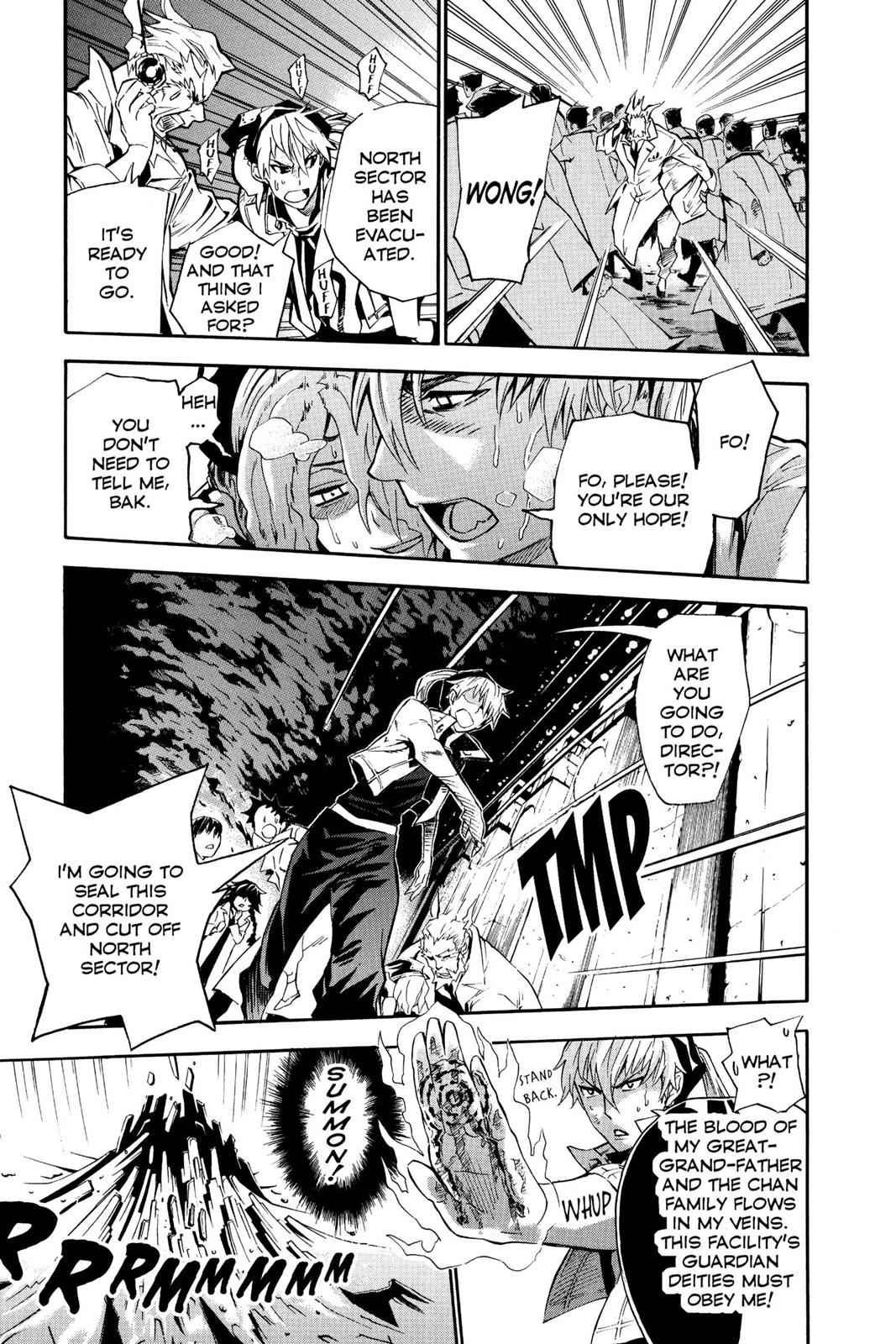 D.Gray-man Chapter 81 Page 11