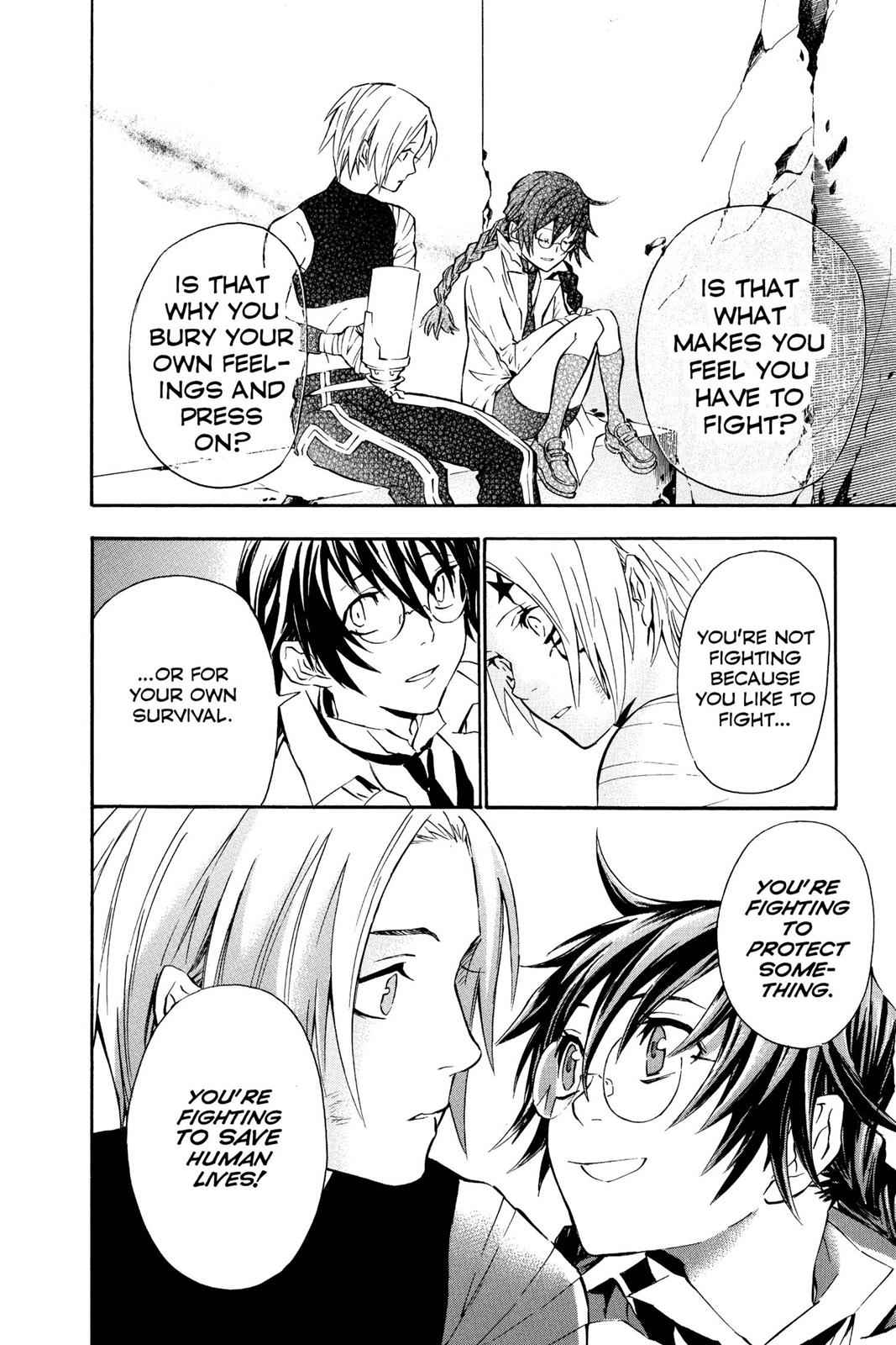 D.Gray-man Chapter 80 Page 14
