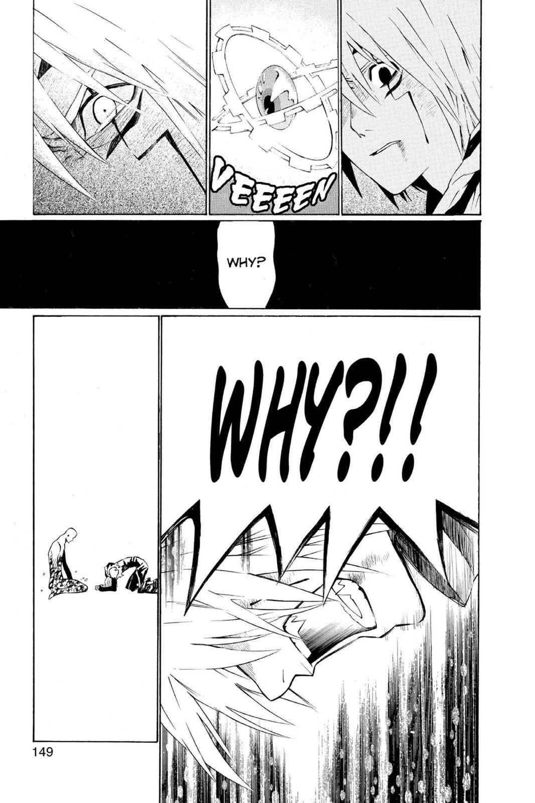 D.Gray-man Chapter 54 Page 15
