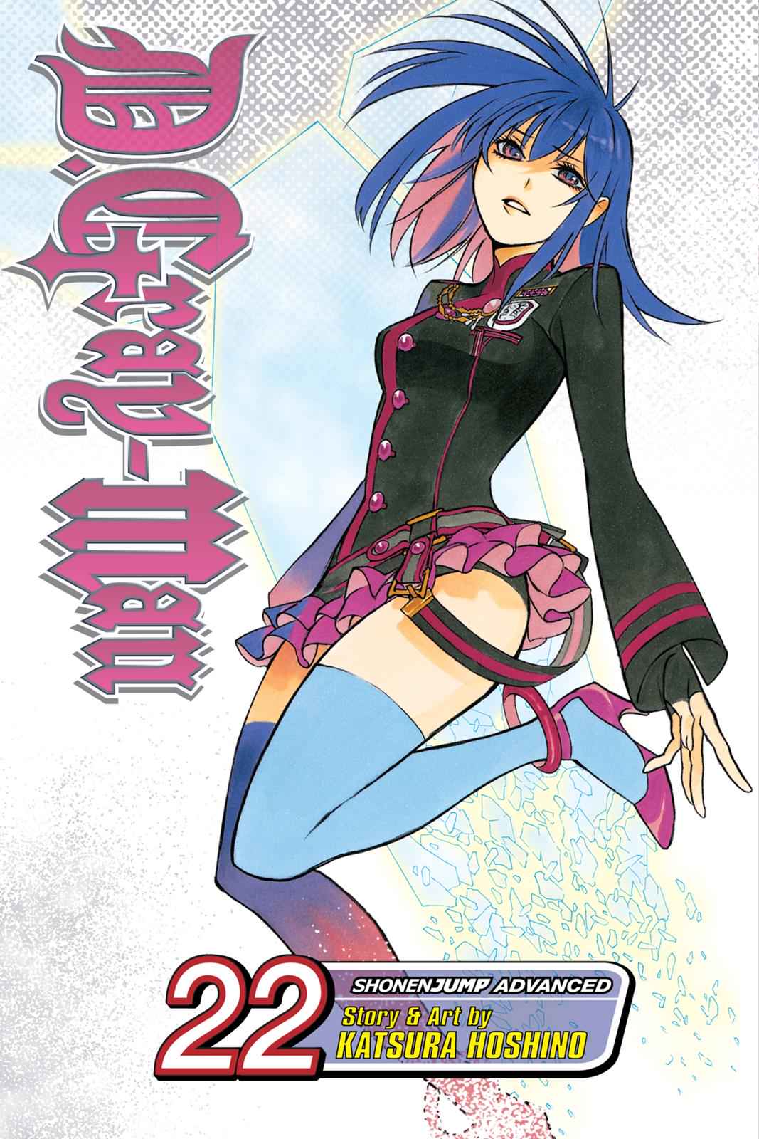 D.Gray-man Chapter 200 Page 1