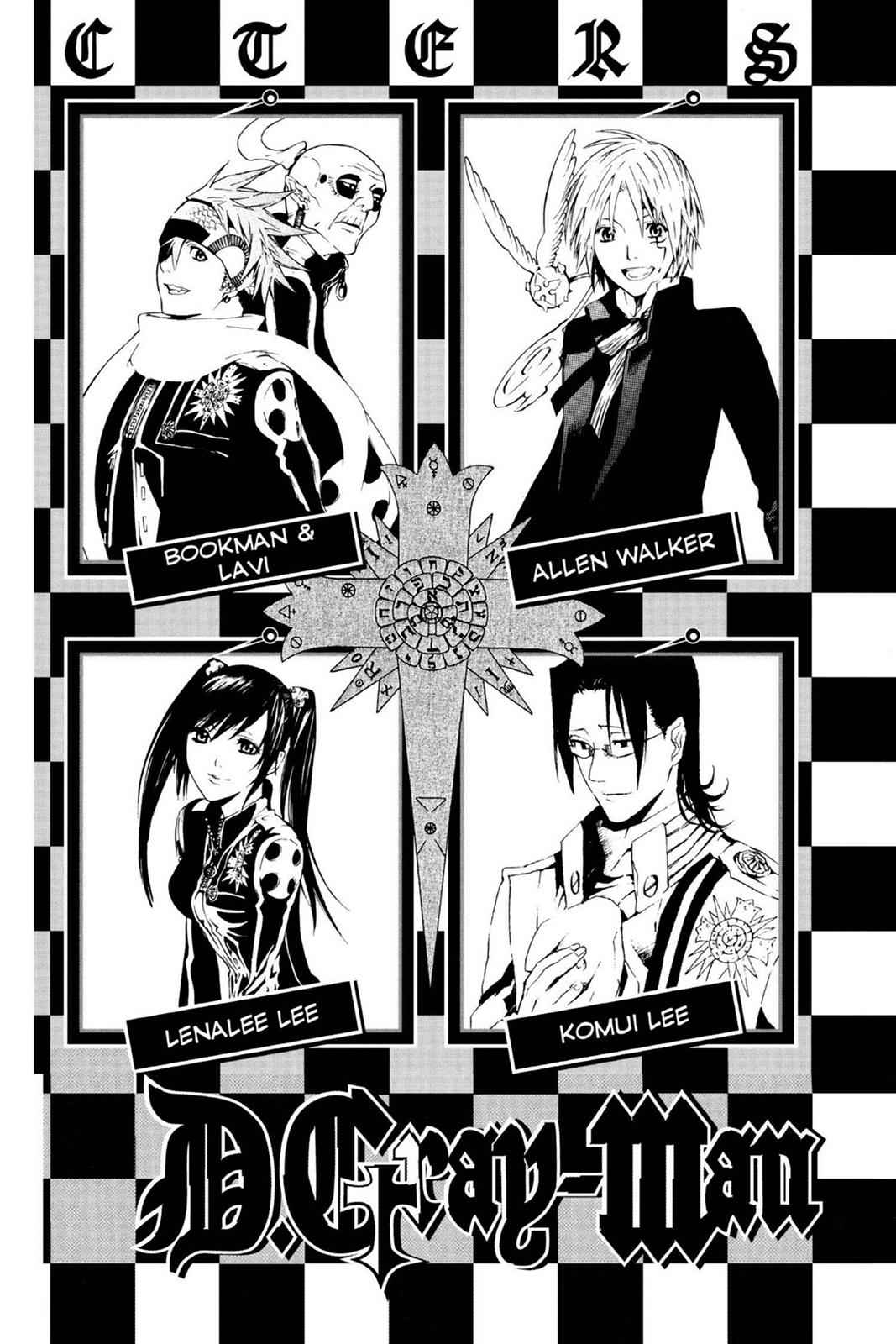 D.Gray-man Chapter 57 Page 5