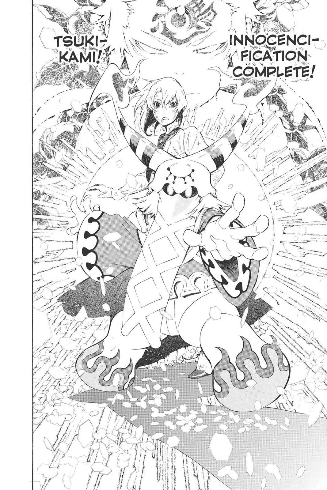 D.Gray-man Chapter 179 Page 14