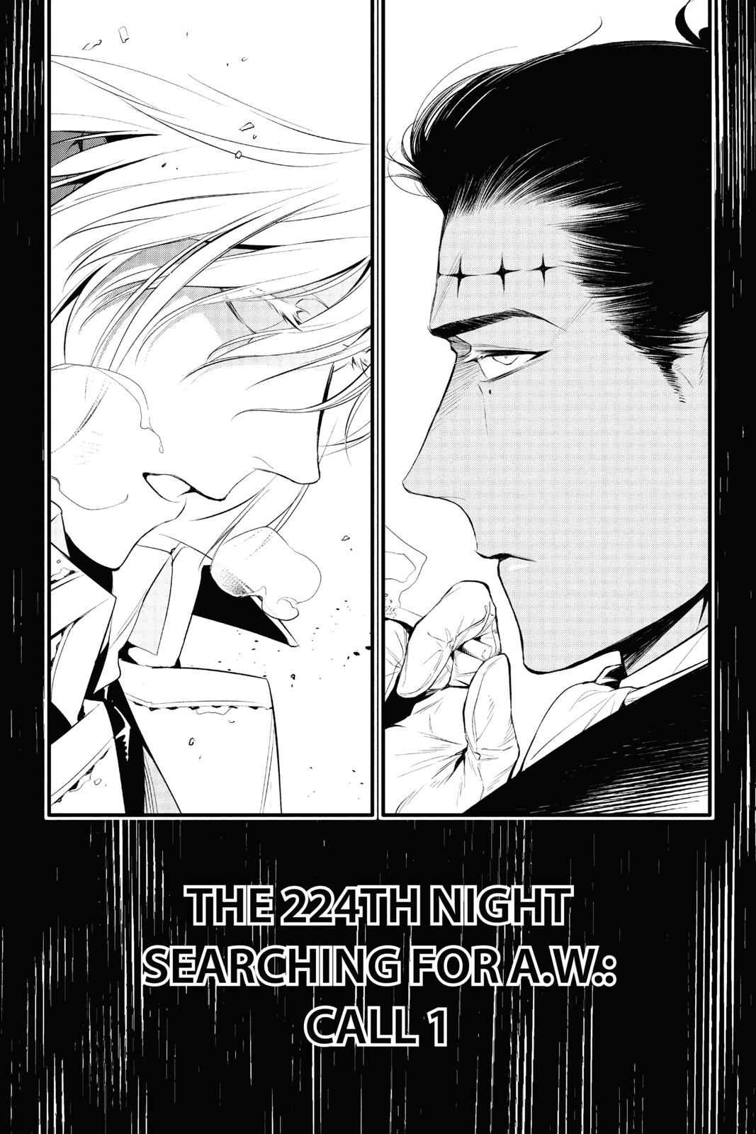 D.Gray-man Chapter 224 Page 3
