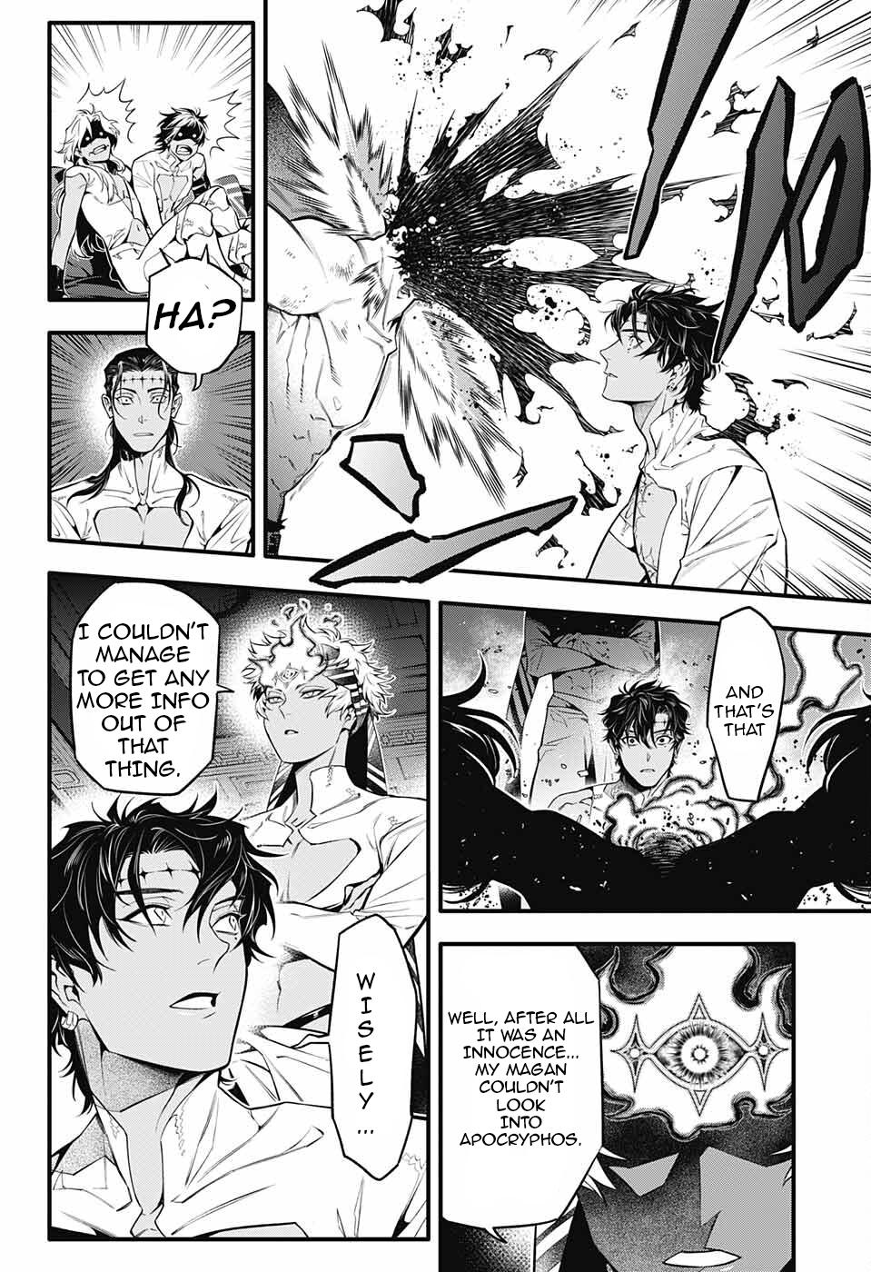 D.Gray-man Chapter 250 Page 7