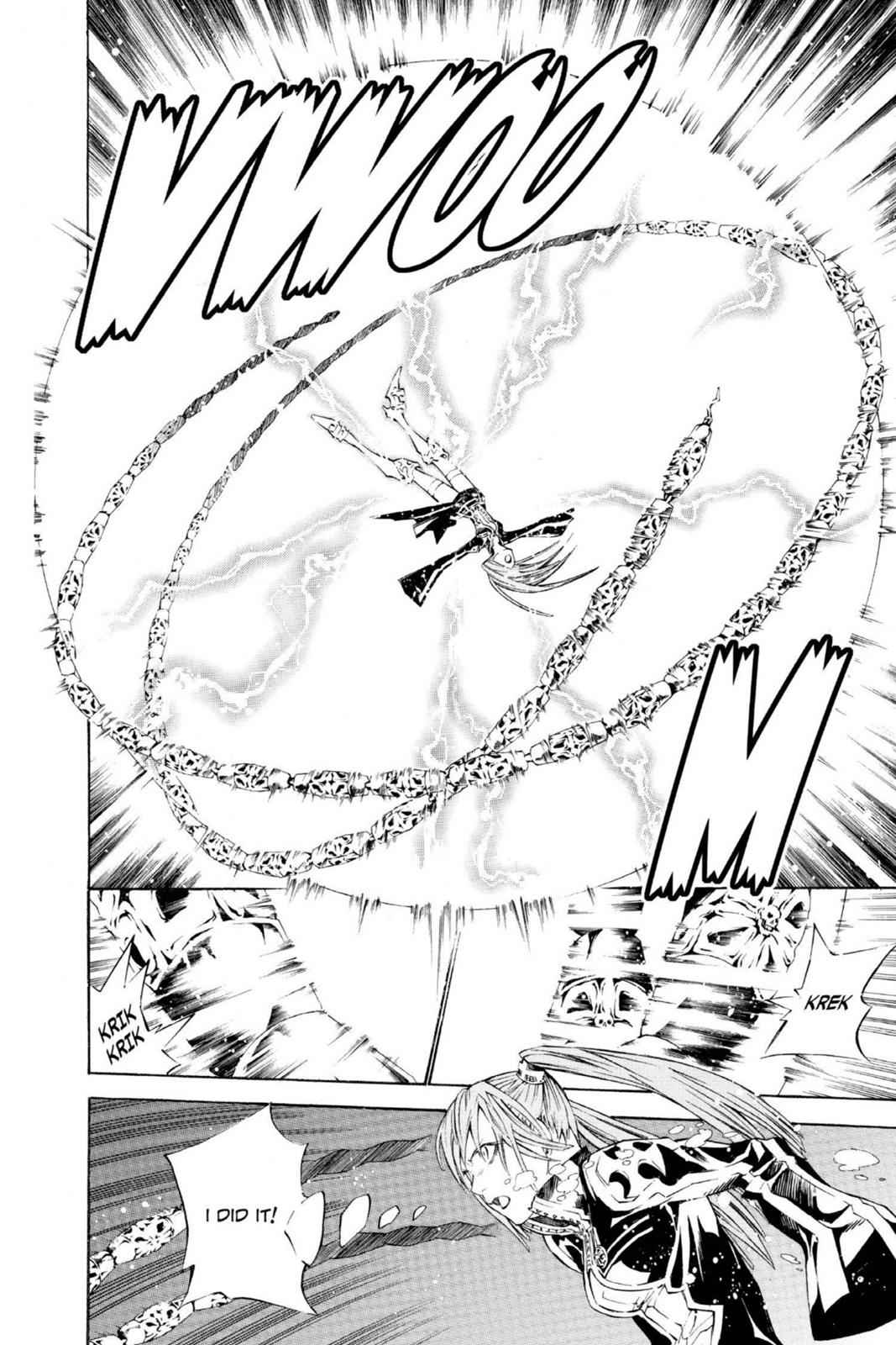 D.Gray-man Chapter 70 Page 6