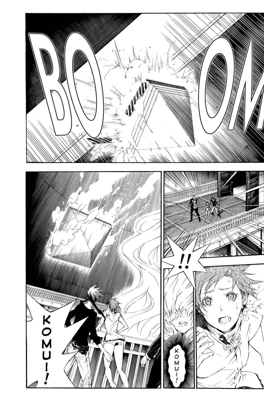 D.Gray-man Chapter 151 Page 2