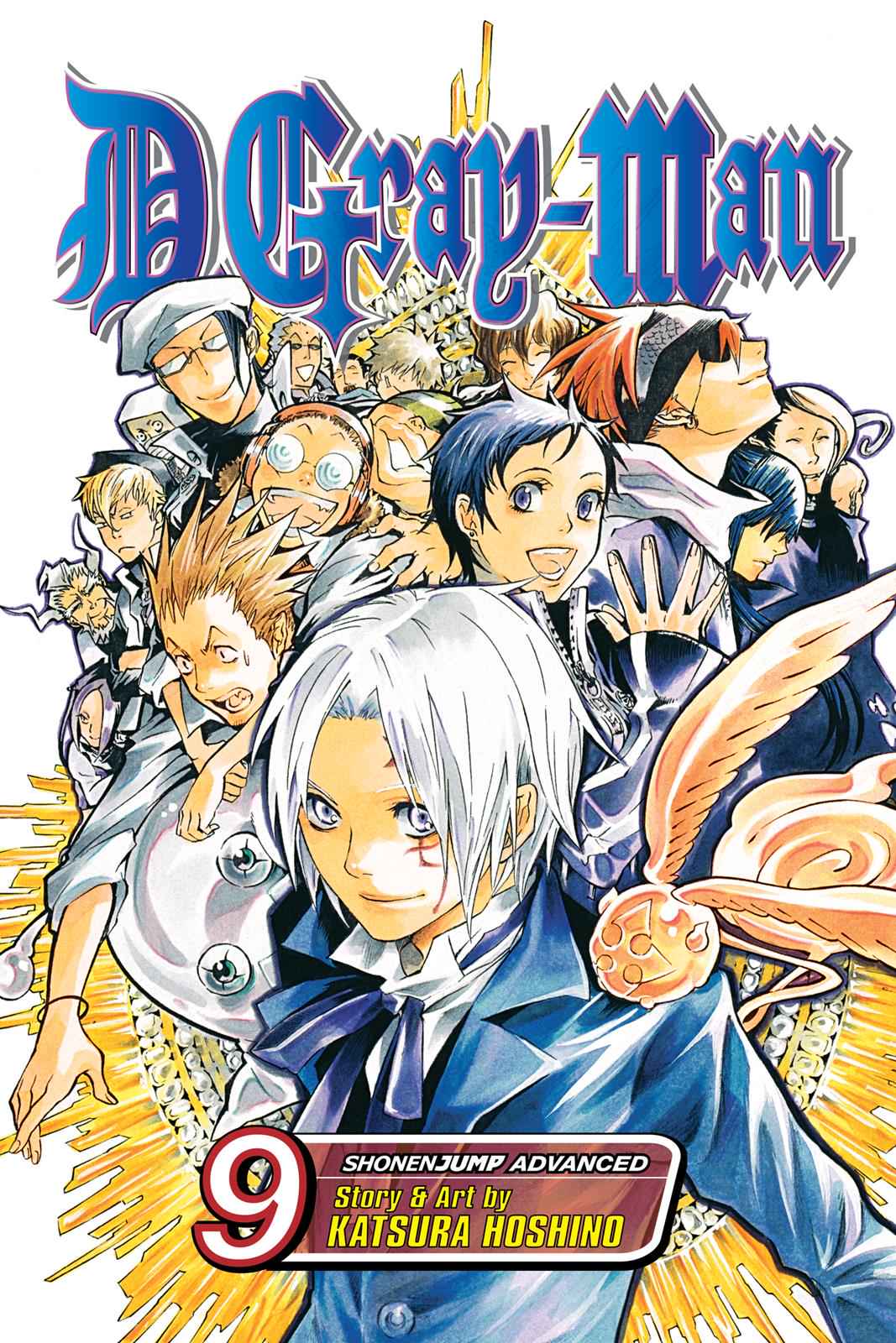 D.Gray-man Chapter 77 Page 1