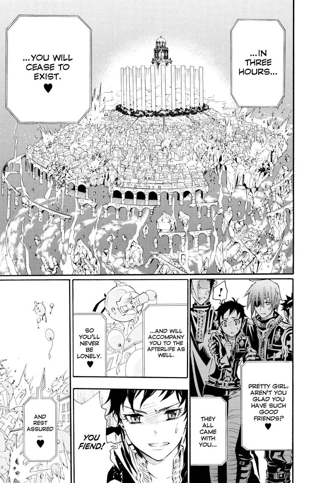 D.Gray-man Chapter 90 Page 13