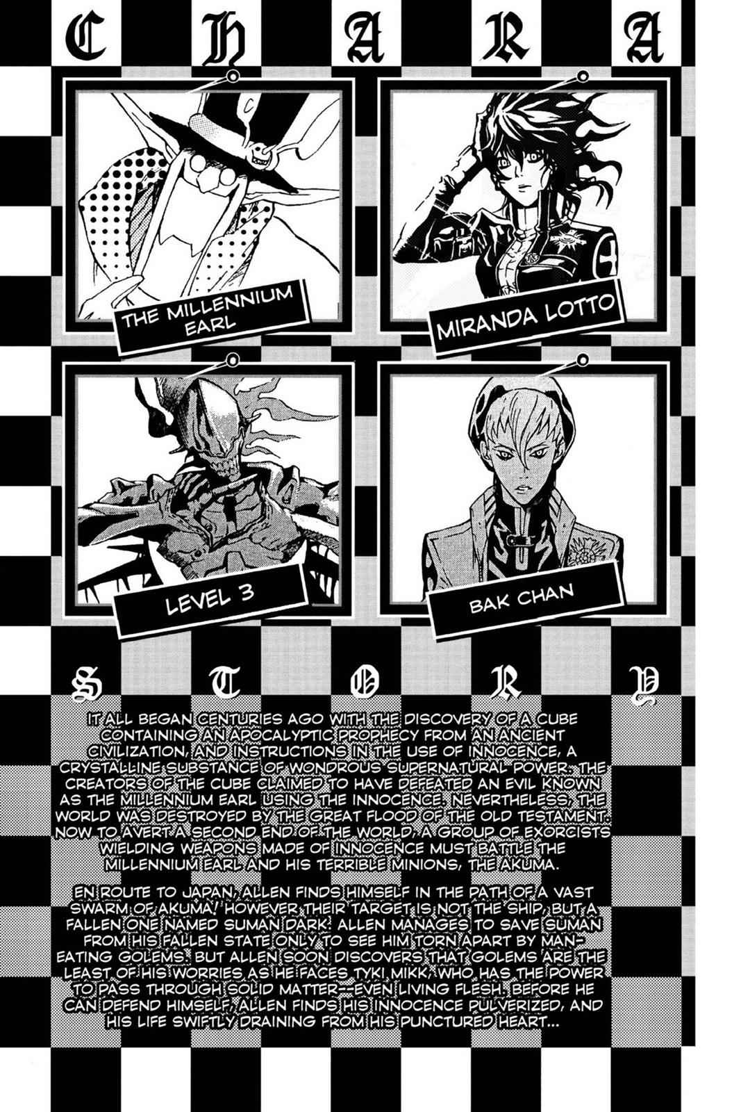 D.Gray-man Chapter 57 Page 6