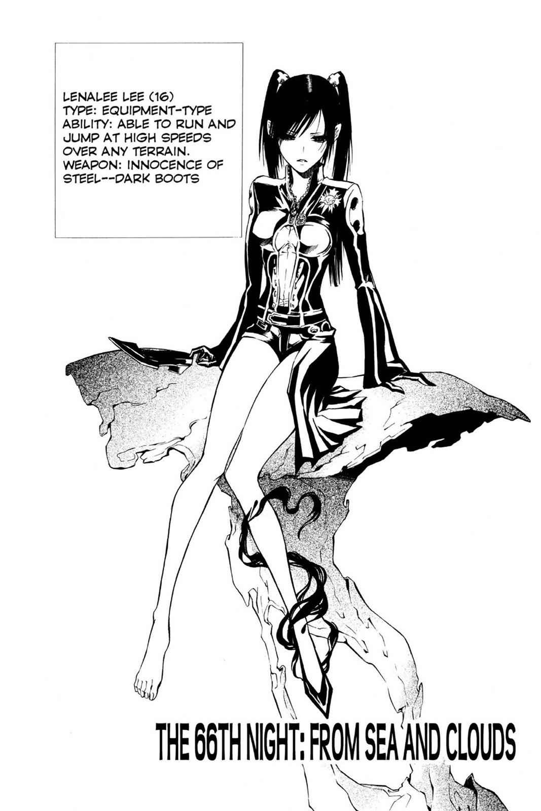 D.Gray-man Chapter 66 Page 2