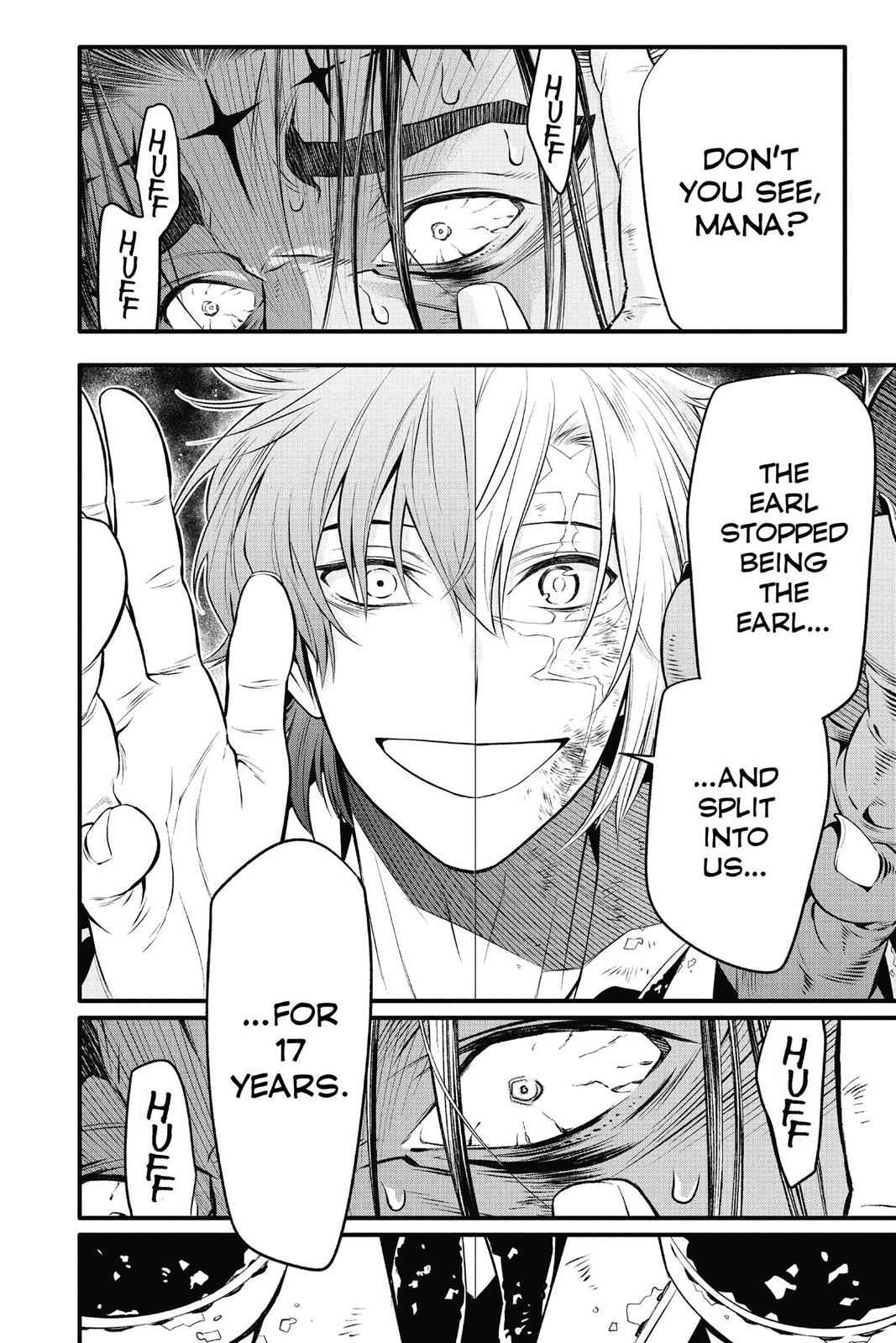 D.Gray-man Chapter 220 Page 7