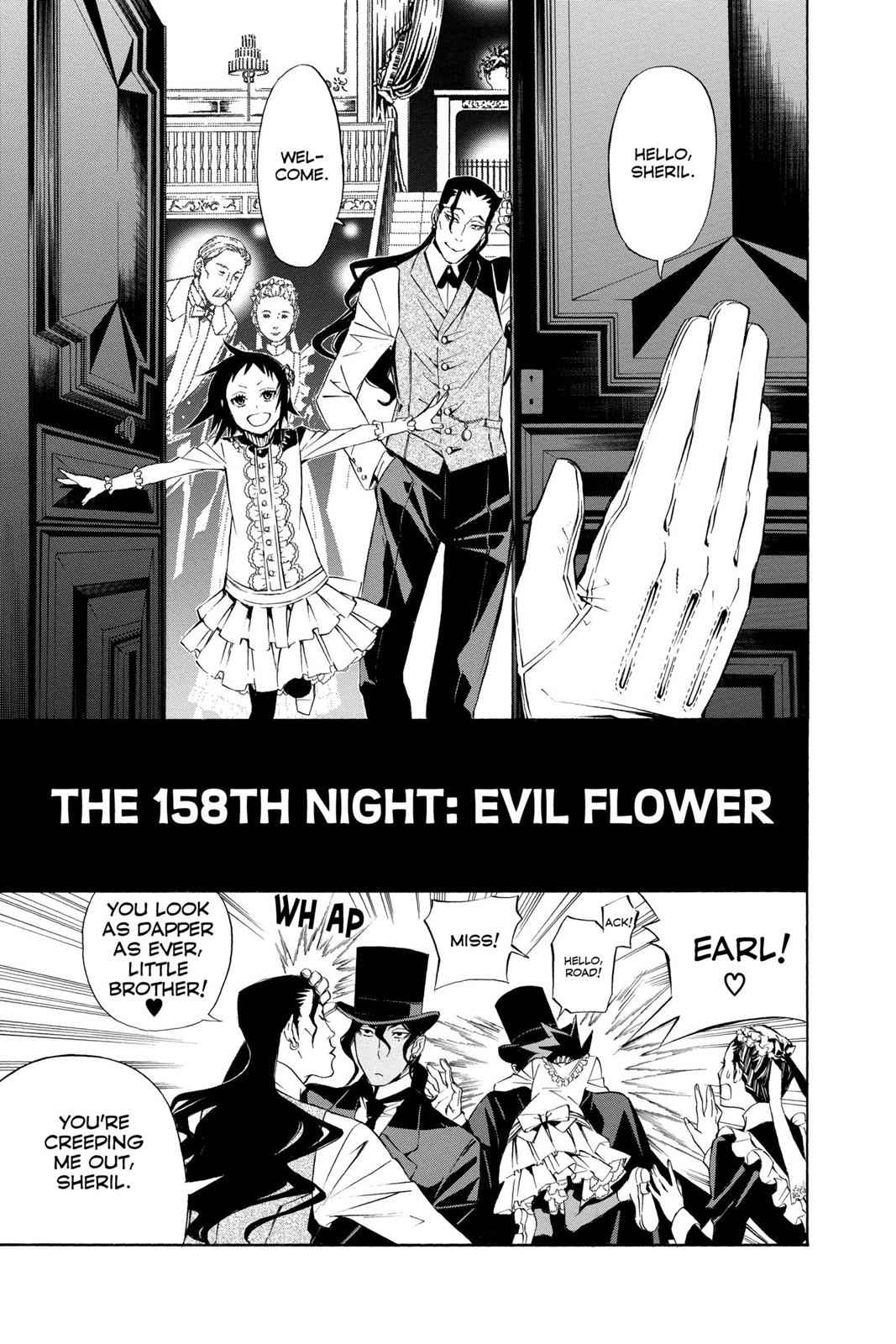 D.Gray-man Chapter 158 Page 1