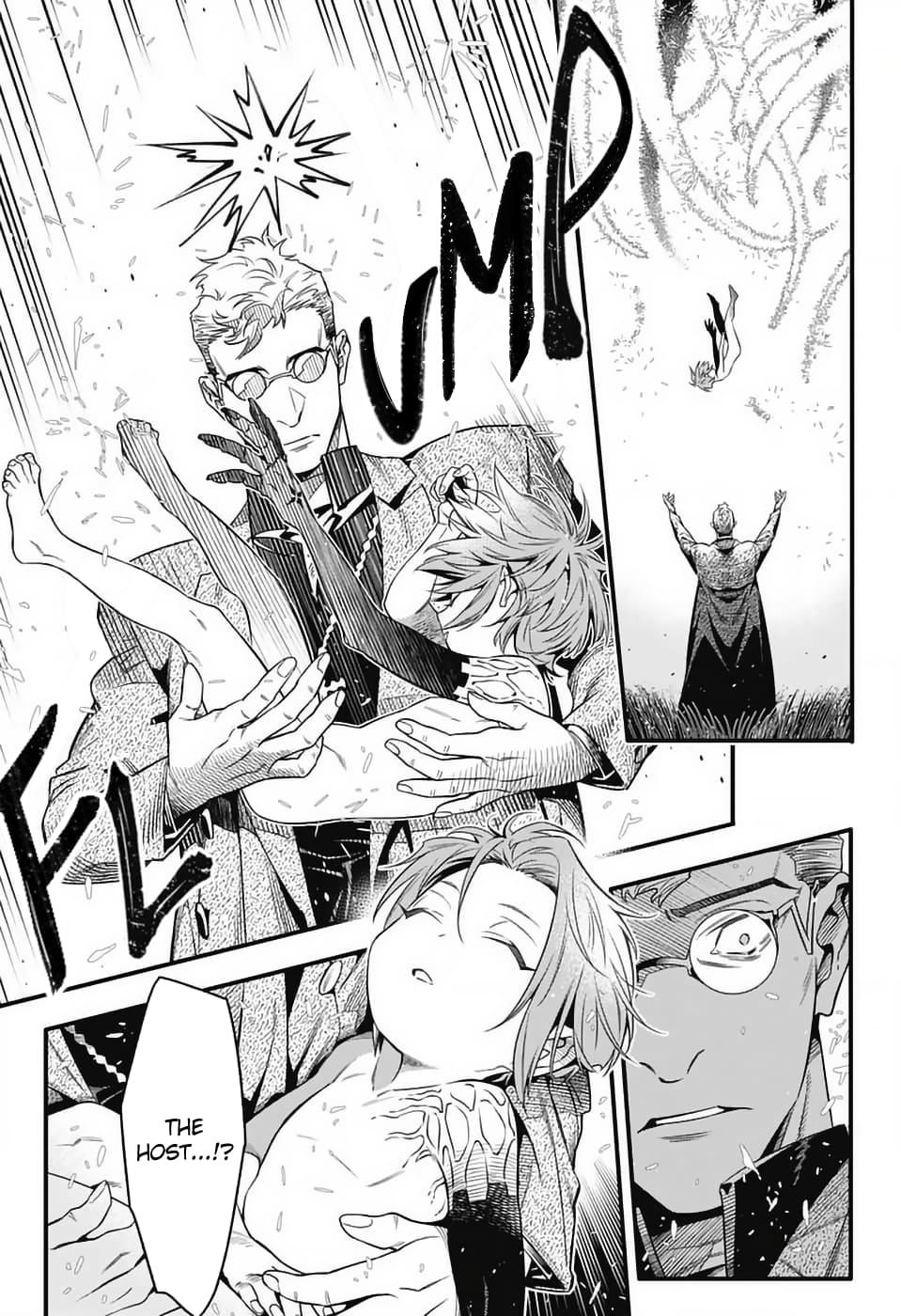 D.Gray-man Chapter 254 Page 12