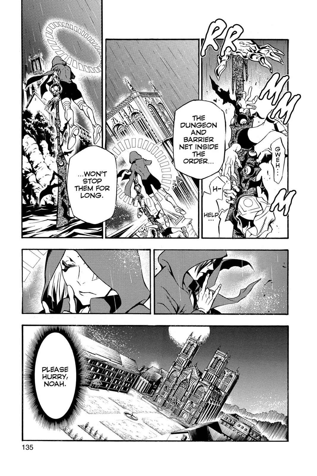 D.Gray-man Chapter 204 Page 5