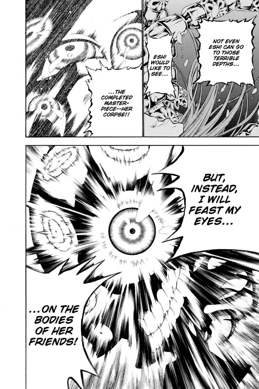 D.Gray-man Chapter 69 Page 4