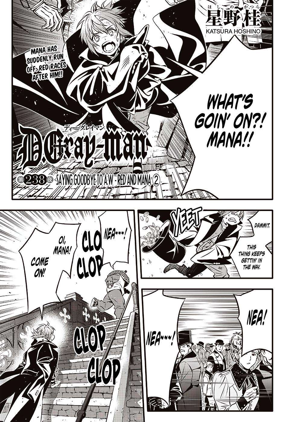 D.Gray-man Chapter 238 Page 3