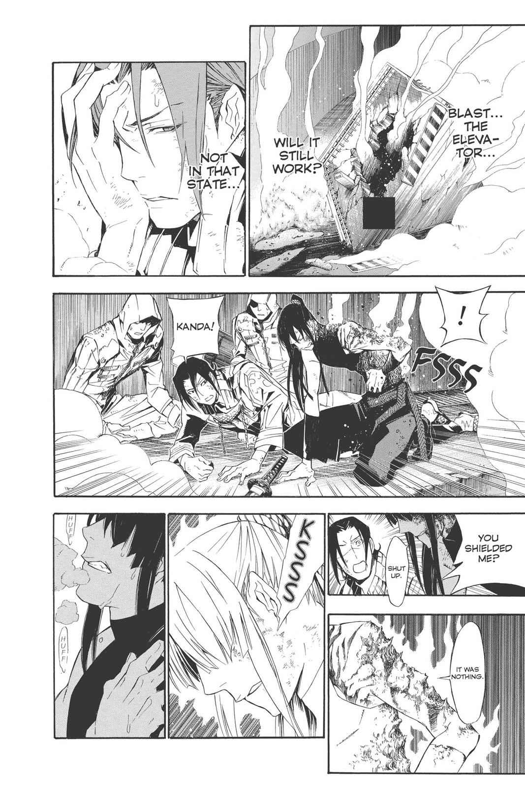 D.Gray-man Chapter 151 Page 6